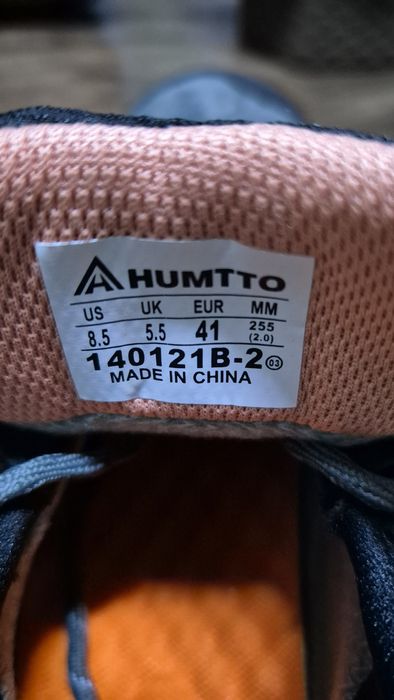 Кроссовки Humtto