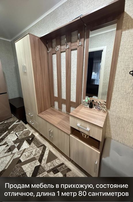 Продам мебель в прихожую