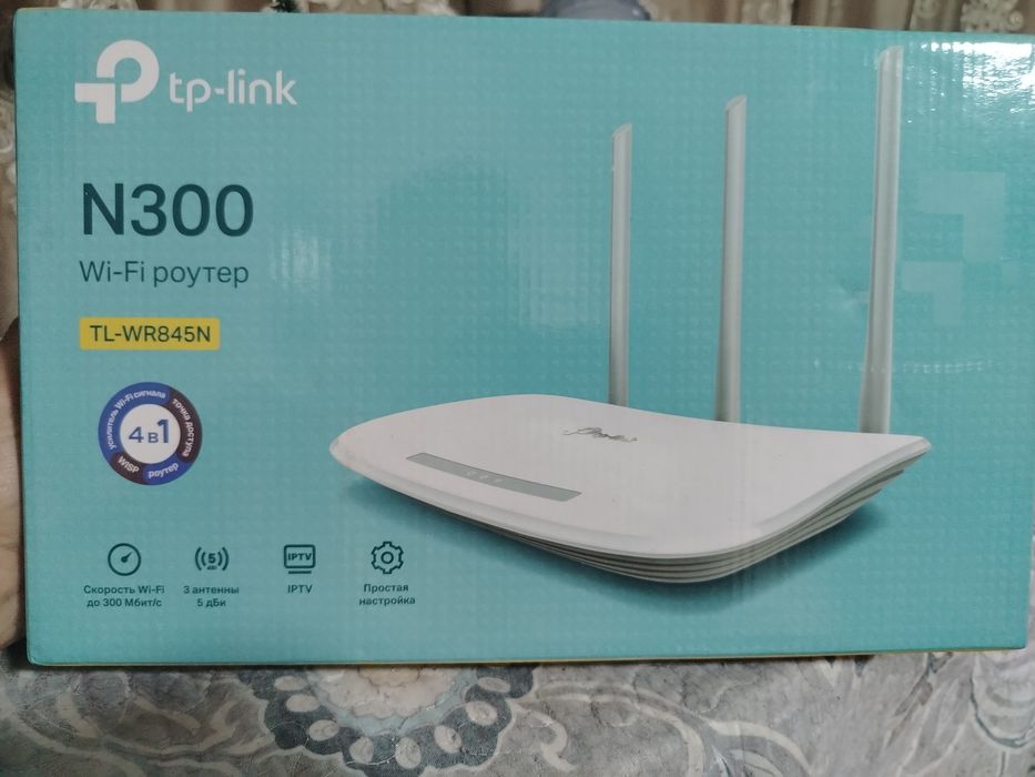 Продам wi fi роутер