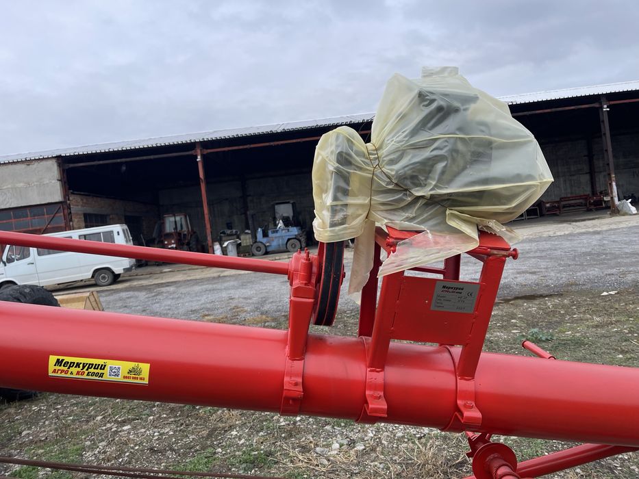 Шнек 10 метра.