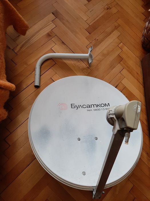 Електронно  цифрово  устройство  и Чиния за Булсатком