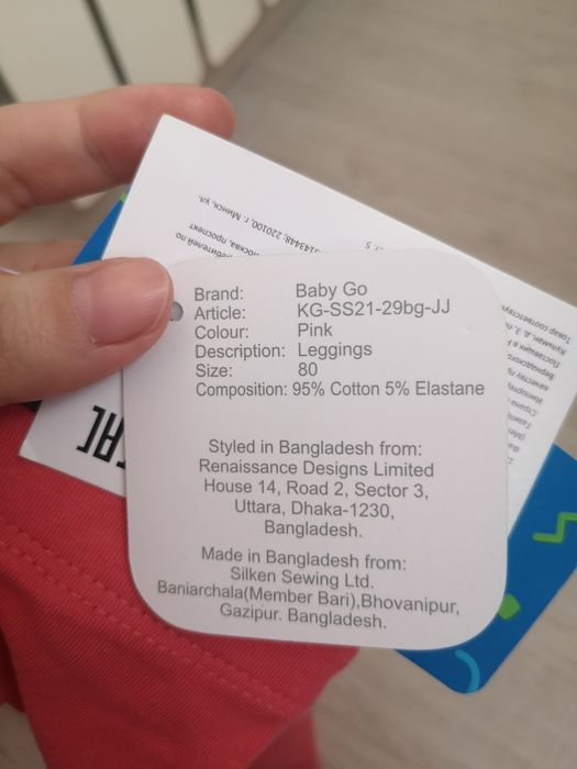 Футболки для девочки, размер 80, 8-12 месяцев