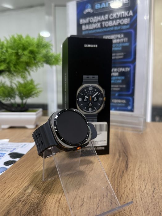 Samsung Galaxy Watch Ultra 47 мм
