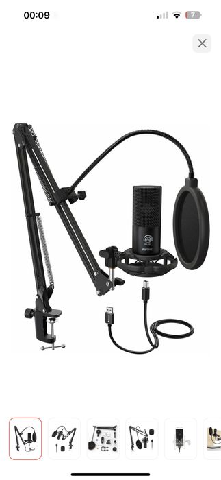 Микровон очень хороший