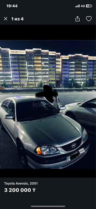 Toyota avensis 1.8 2001