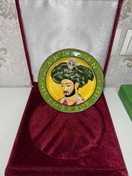 Захриддин Мухаммад Бобур ручная работа ляган 20 см