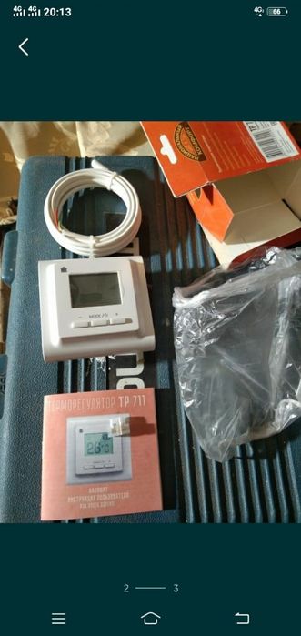 Продам терморегулятор