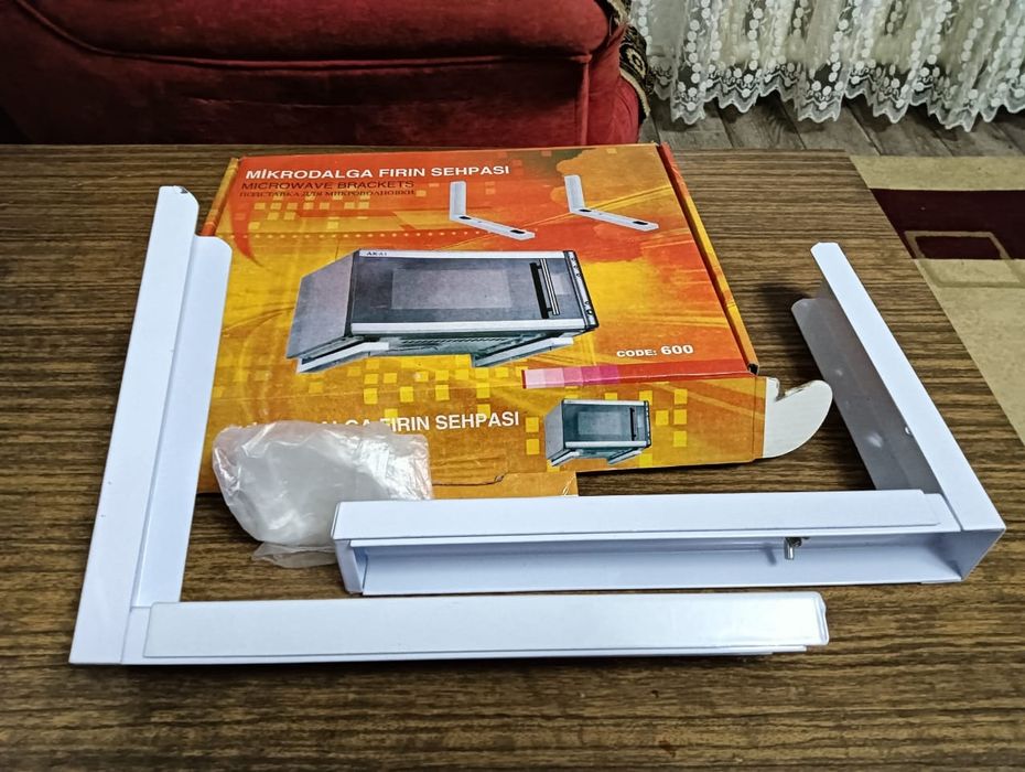 Кранштейн для микроволновки