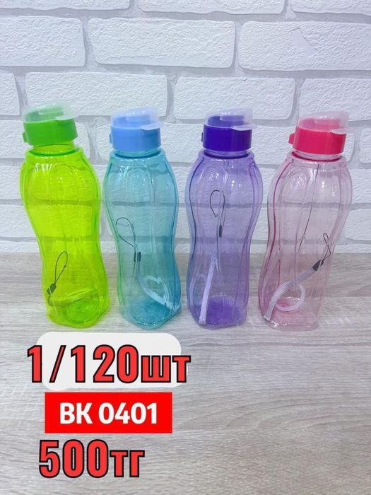 Соковыжималка