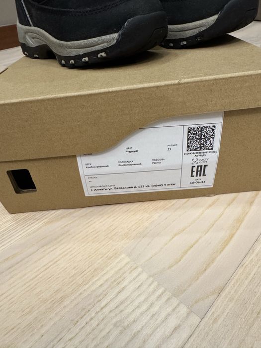 Reima ботинки25 размер