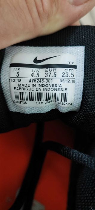 Nike. 95. Nr 37.5