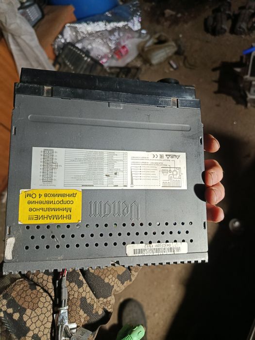 Продам магнитолу VENOM оригинал