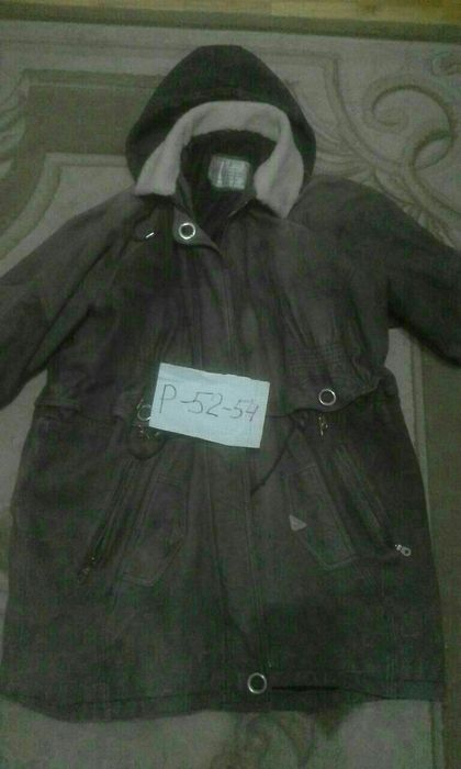 Куртка кожанная Турция женская