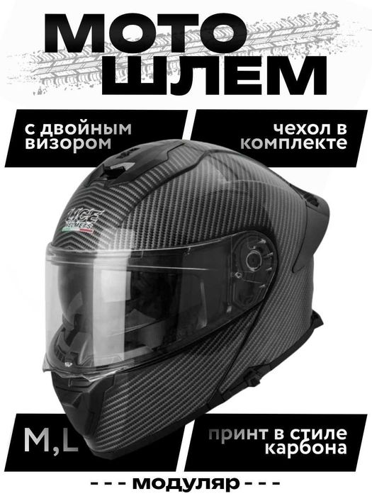 Брендированные подарки , подарок парню, коллеге, на 7 мая,  девушке