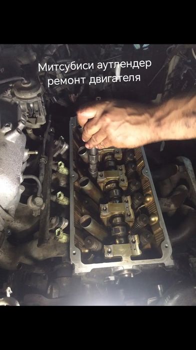 Ремонт бензиновый двигателей легковых машин
