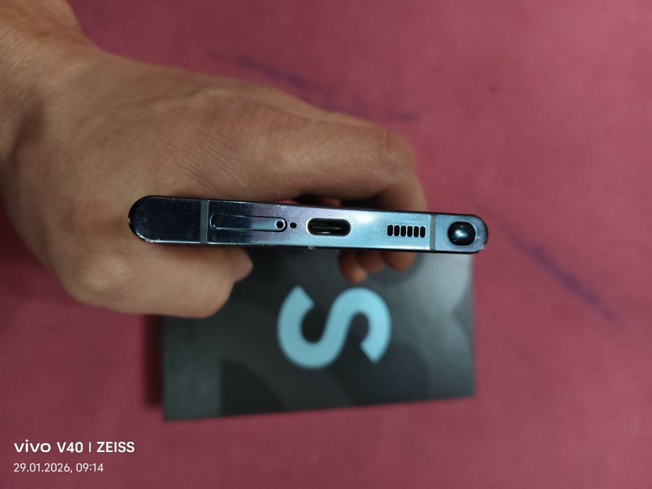 Samsung galaxy S22 Ultra