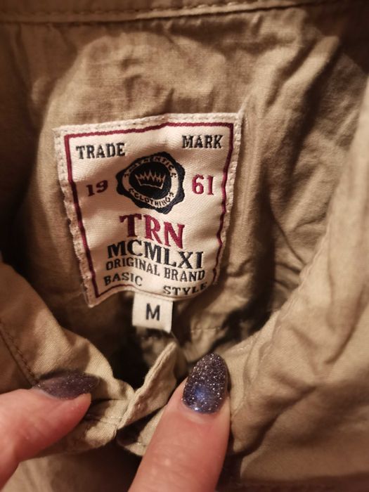 Продам одежду мужскую