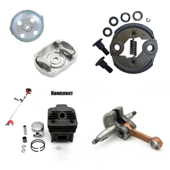 Резервни части за резачки тримери  косачки