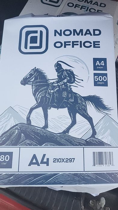 Продам бумагу а4