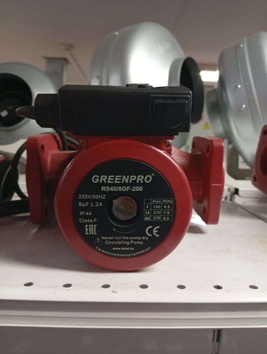 Циркуляционный Насос Green Pro
