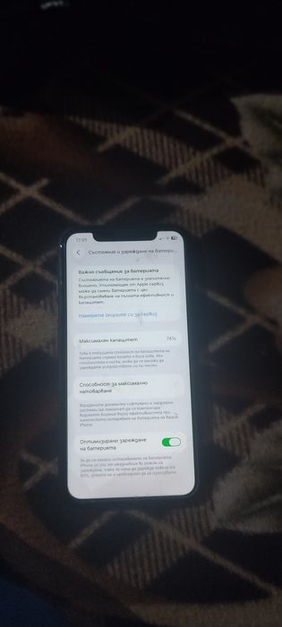 Айфон 11 в отлично състояние