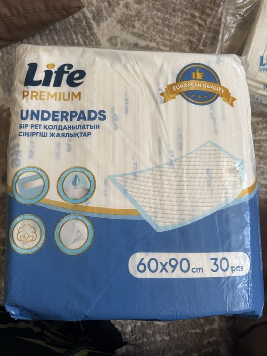 Продам пеленки 60-90