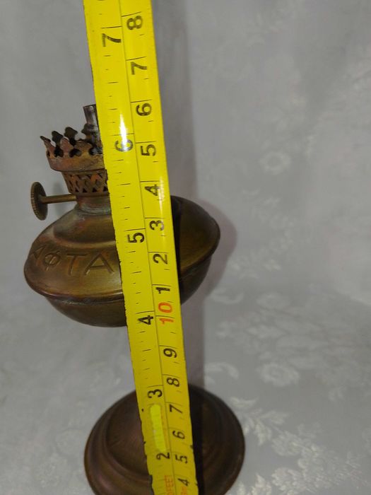 Стара бронзова лампа - Нафта