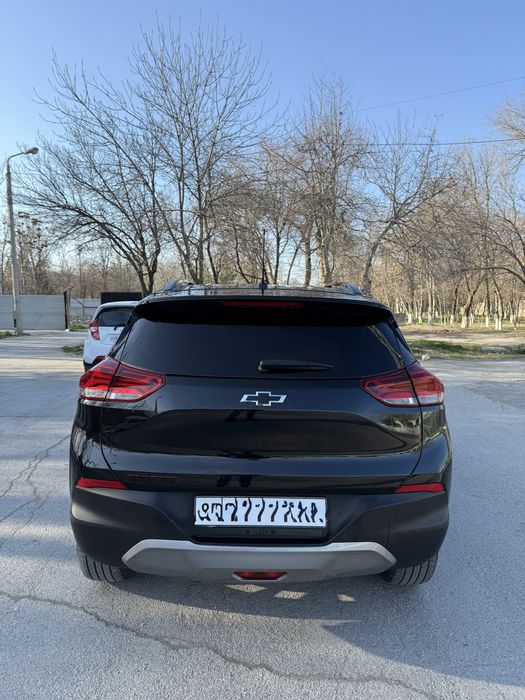 Other Tracker 2025 — 4