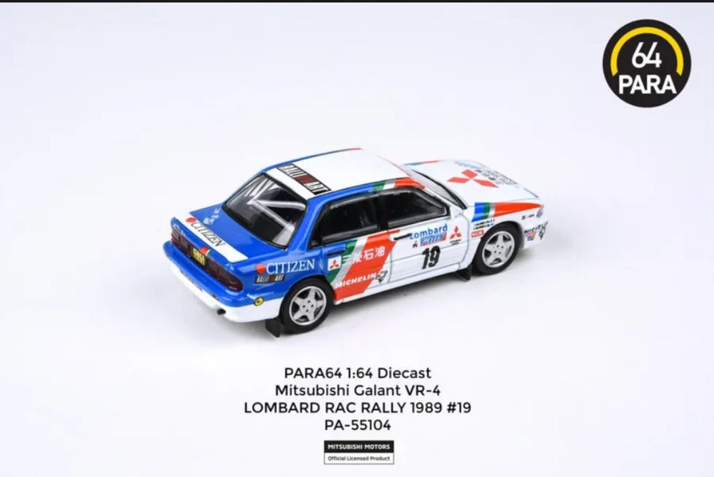 Mitsubishi Galant 1:64