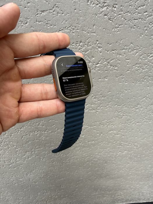 Apple Watch Ultra 2 49mm Titanium