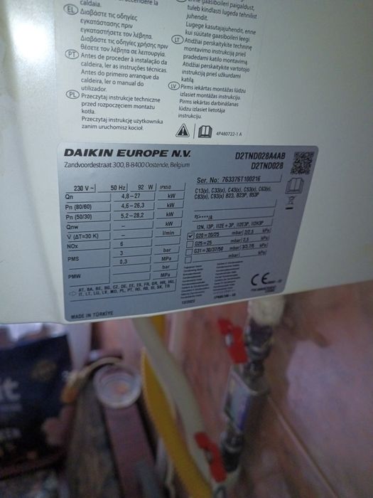 Centrala Daikin noua