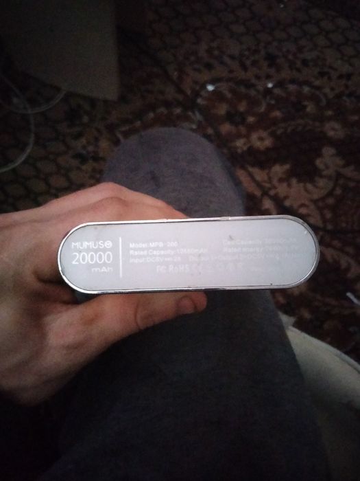 Продаю повербанк