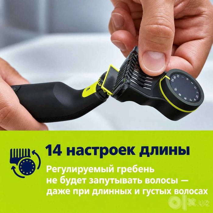 Philips OneBlade Pro Face + Body QP6542