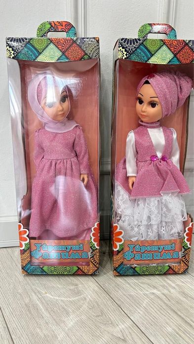 Продается кукла Фатима мусульманка