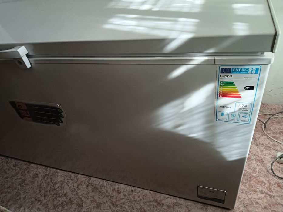 Морозильная камера