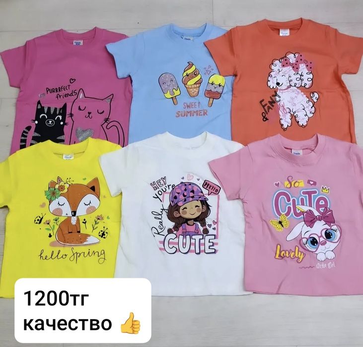 В наличии и на заказ Детская одежда