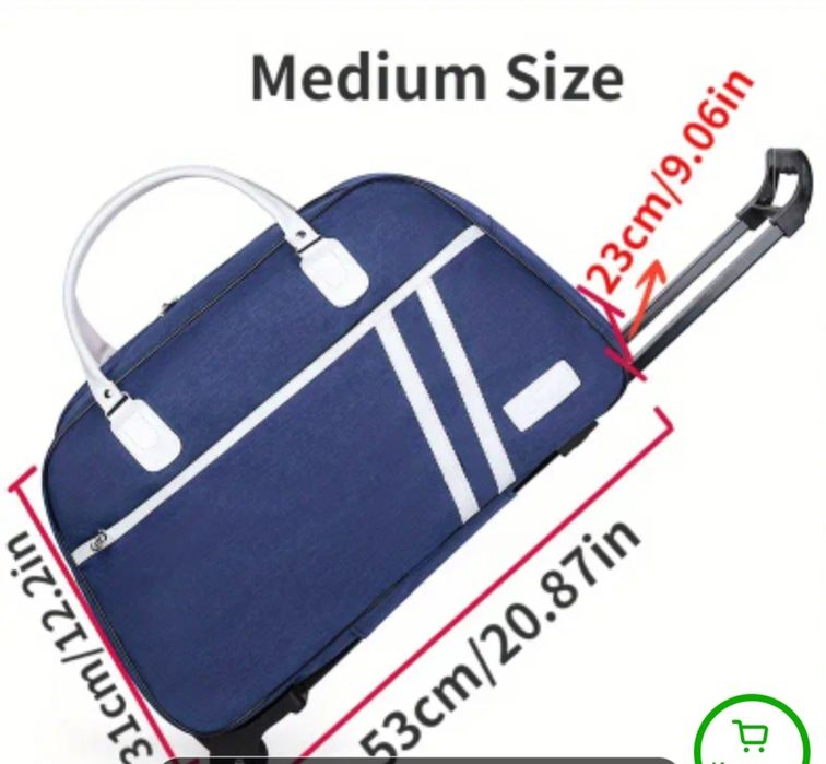 Дорожная сумка на 2-х колёсиках.