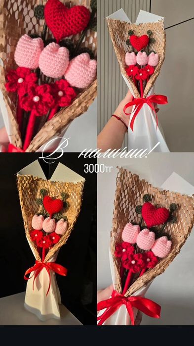 Игрушки ручной работы