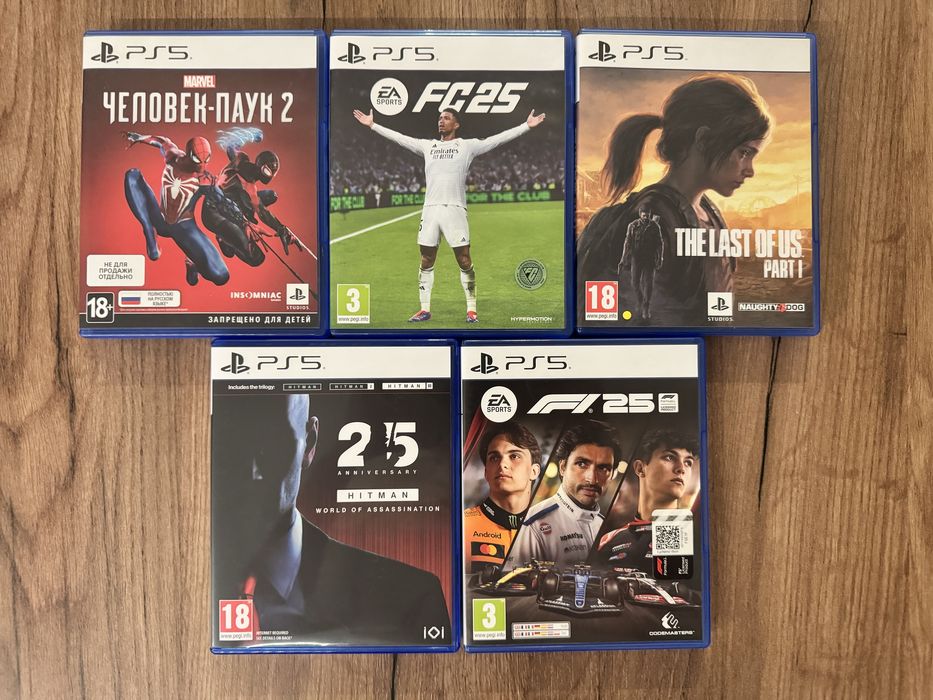 Продам игры для PS5
