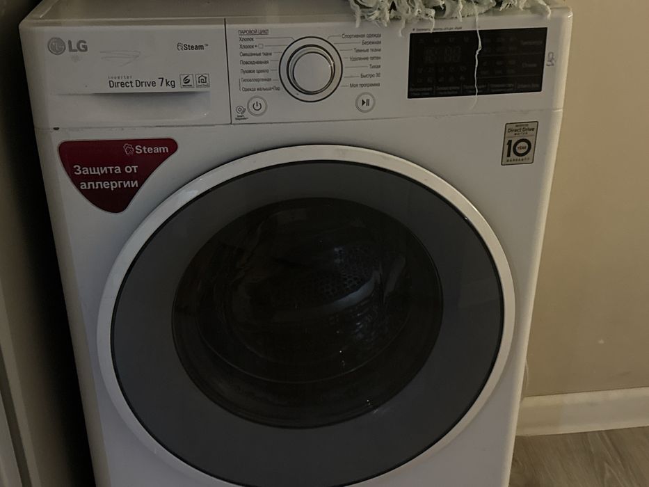 стиральная машина LG 55.000тг