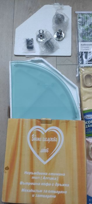 Нови за баня ъглова поставка и завеси 3 броя