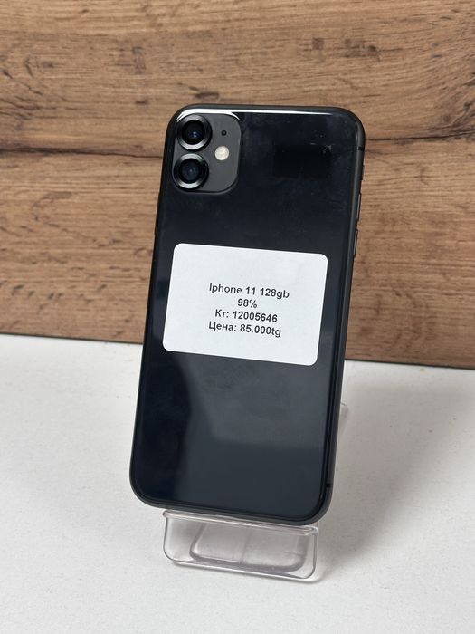 iPhone 11 128gb 98%