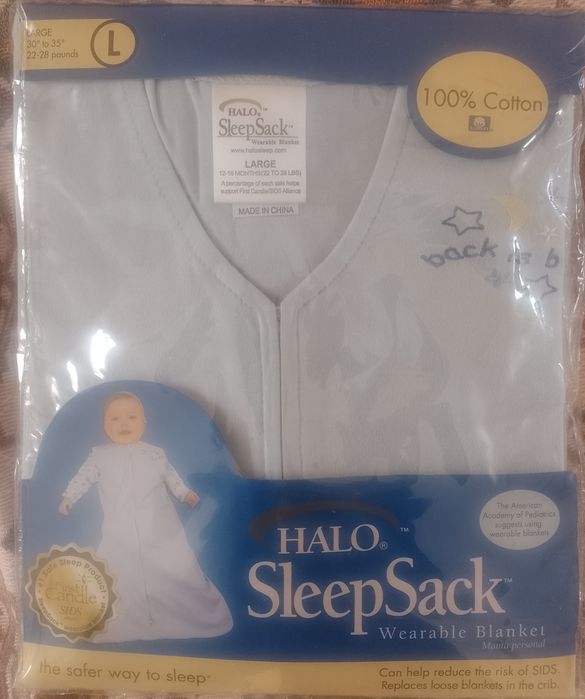 Бебешки спален чувал.