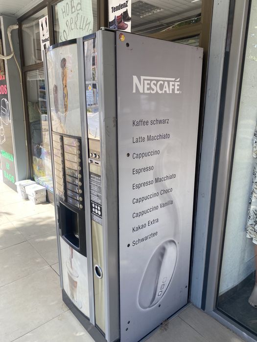 Кафе автомат Зануси Астро вендинг машина