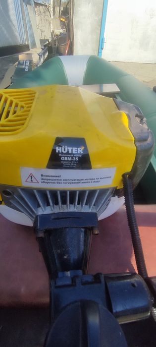 Продам лодку в сборе с мотором