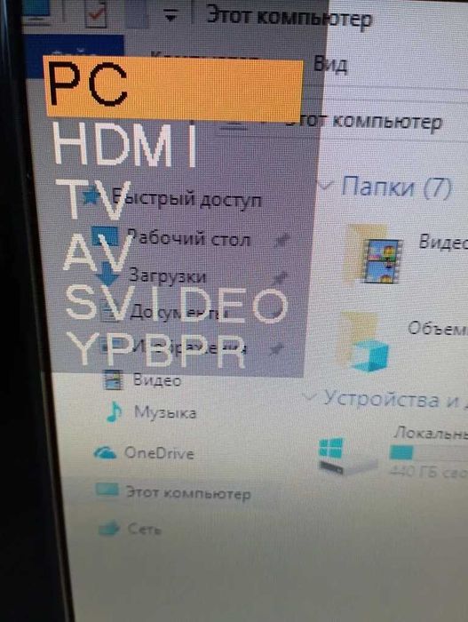 Монитор Телевизор Benq 22
