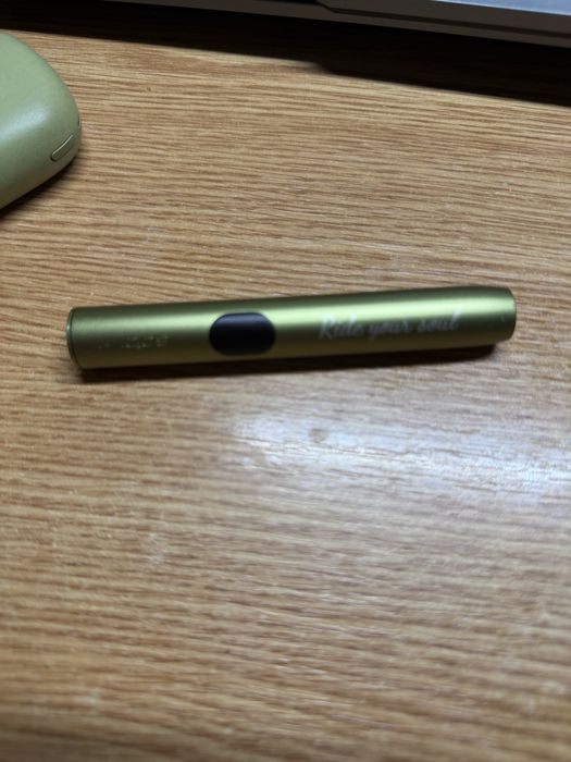 IQOS Iluma si VEEV Prime