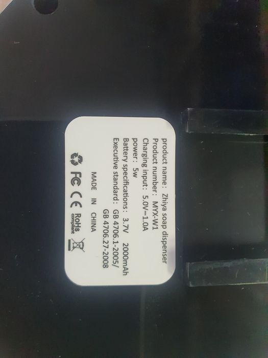 Dozator smart pt sapun lichid tip spumă 260ml