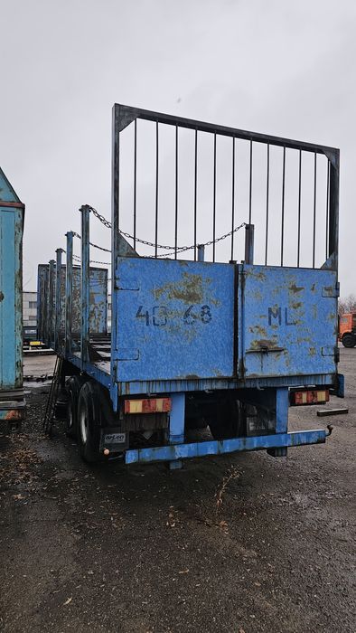 Продам прицеп...