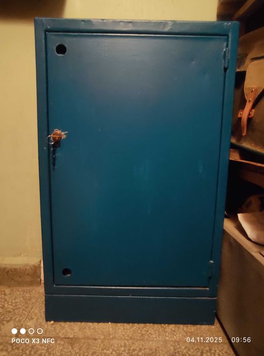 Метална каса за оръжие